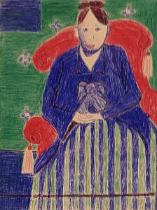Lire la suite à propos de l’article Artiste inconnu(e) – Œuvre inconnue