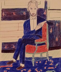 Lire la suite à propos de l’article Artiste inconnu(e) – Œuvre inconnue