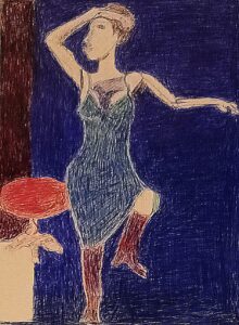 Lire la suite à propos de l’article Artiste inconnu(e) – Œuvre inconnue